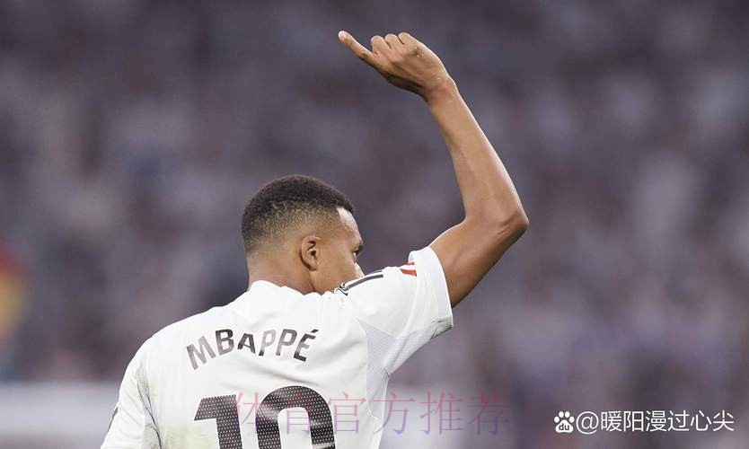 马卡:姆巴佩将作为皇马球员亮相 很可能在6月6日 马卡:姆巴佩将作为皇马球员亮相 很可能在6月6日