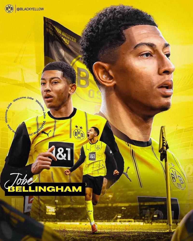 贝林厄姆弟弟选择在球衣印名“乔布” 而非姓氏